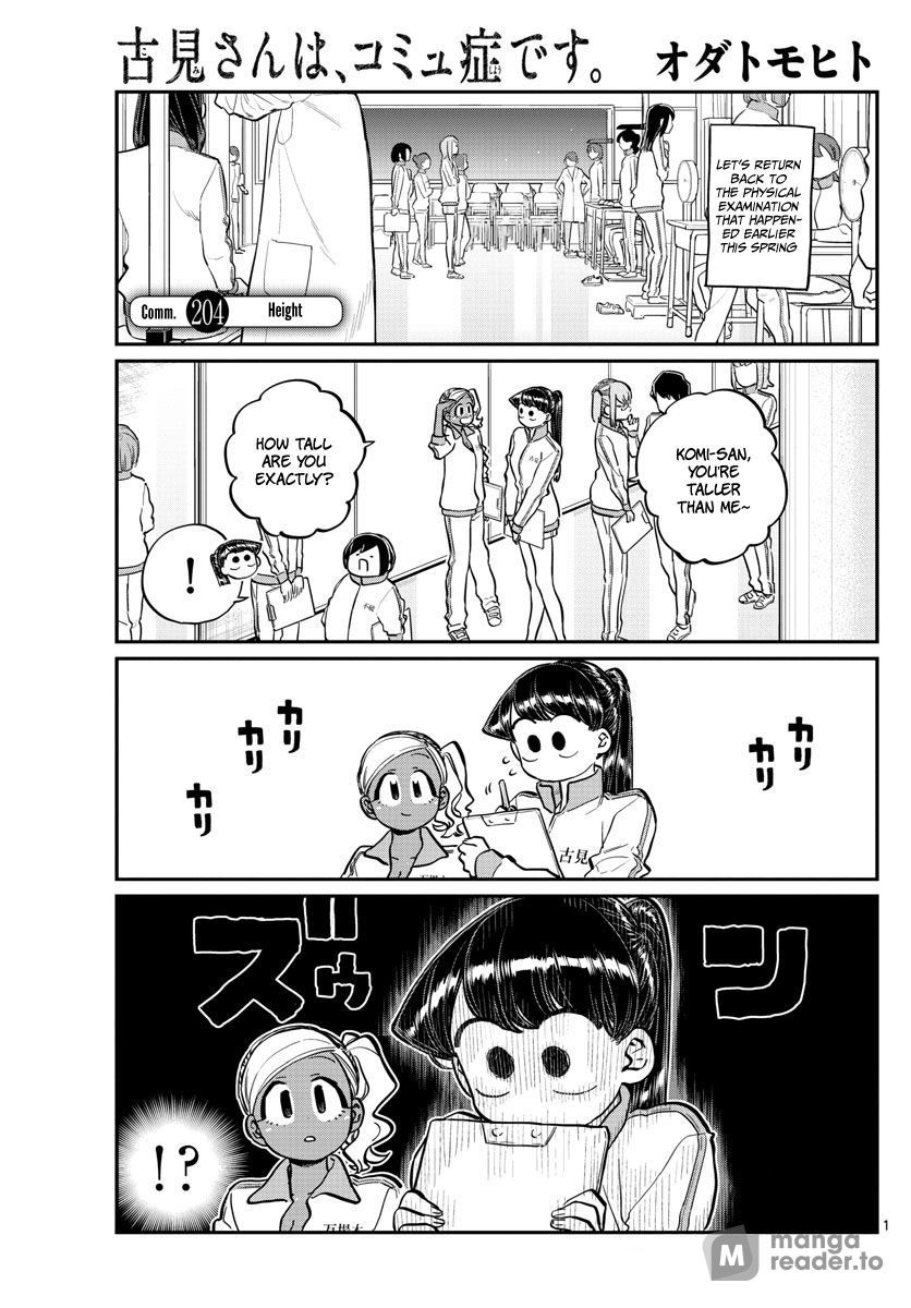 Komi Can’t Communicate, Chapter 204 image 1